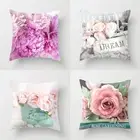 Vibrant Multicolored Flower Love Polyester Cushion Cover for Living Room