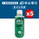 Chlorhexidine 寶齡PARMASON 寶馬生漱口水 200mlX5瓶 專品藥局【2022385】