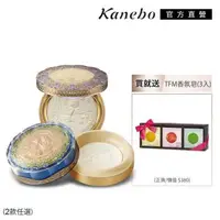 在飛比找森森購物網優惠-Kanebo 佳麗寶 米蘭 Milano Collectio