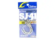 Owner SJ-41 TN Stinger Jigging Hook Size 11/0 (6475)
