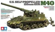 Tamiya 35351 US M40 Self-Propelled 155mm Howitzer 1/35 Scale Plastic Model Kit