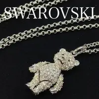 在飛比找蝦皮購物優惠-SWAROVSKI 施華洛世奇 項鍊 熊 水晶 長 密鑲 m