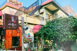 城牆外香橙民宿(深圳一號店)Chengqiangwai Xiangcheng Hostel (Shenzhen Branch 1)