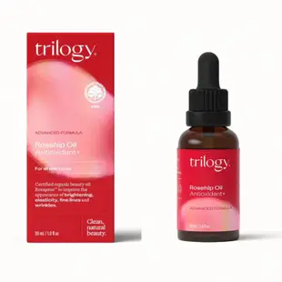 丰馥生活 Trilogy玫瑰果油45ml;玫瑰果油抗氧化加強版30ml（效期2024）