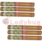 HEM HEXA INCENSE Sticks EGYPTIAN MUSK Scents Meditation Aroma Fragrance