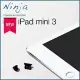【東京御用Ninja】iPad mini 3專用耳機孔防塵塞+Lightning防塵底塞（黑色）2入