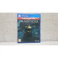 在飛比找蝦皮購物優惠-PS4 二手 超級英雄 2 不義聯盟 INJUSTICE 2