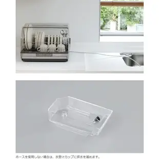 【日本直送】日本製 三菱 TK-ST11 TK-ST30A 烘碗機 食器乾燥器 6人份 90度高溫殺菌