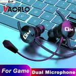 DUAL MICROPHONE GAME HEADPHONE 3.5MM WIRED NOISE REDUCTION H