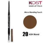 [Kost make up] Kost Automatic Eyebrow Pencil Waterproof Microblading Touch N 20