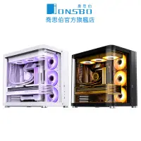 在飛比找蝦皮商城優惠-Jonsbo TK2 V2 黑/白 鋁鎂合金機殼(ATX/支