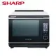 SHARP 夏普30L炙燒水波爐 洋蔥白 AX-XP10T-W