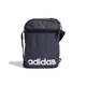 Adidas Linear Org 中性 黑色 小背包 側背 袋子 斜背包 包包 HR5373