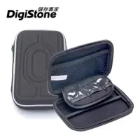 在飛比找momo購物網優惠-【DigiStone】3C多功能防震硬殼收納包(適2.5吋硬