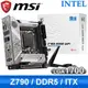 MSI 微星 MPG Z790I EDGE WIFI D5 LGA1700主機板(ITX/3+2年保)