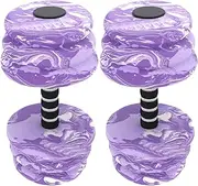 Dumbbell Set - 2 Pcss Exercise Water Weights | Pool Exercise Lightweight EVA Pool Training Fitness Gear, Lightweight and Waterproof Workout Home Gym Package for Sports Workout Swimming