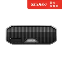 在飛比找PChome24h購物優惠-SanDisk Professional G-DRIVE P