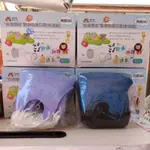 台灣優紙立體壓條兒童3D口罩