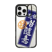 iPhone 16 Pro Max Impact Ring Stand Case MagSafe Compatible CASUAL