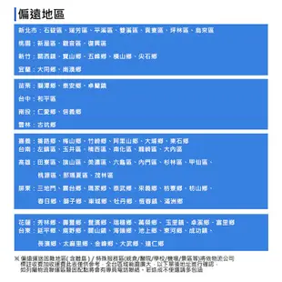 【非常離譜】晶工牌JINKON 1.5L多功能美食鍋 JK-102G 料理鍋 美食鍋 電火鍋 304不鏽鋼