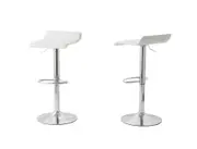 2 Leather Barstools (White) w/ Adjustable Height, 63-85cm