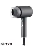 【免運-台灣現貨】【KINYO】大風量負離子吹風機 (KH-9555)~300萬高濃度負離子