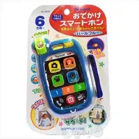 在飛比找PChome商店街優惠-樂雅Toy Royal 觸控式玩具電話(玩具 iphone)