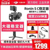 在飛比找Yahoo!奇摩拍賣優惠-極致優品 Sony索尼ILCE-6400L(16-50mm)