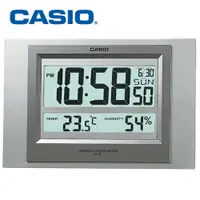 在飛比找樂天市場購物網優惠-【史代新文具】卡西歐CASIO ID-16S-8DF 銀色 