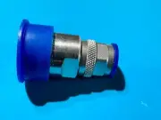 Rosenberger 53S160-K50N1 KIMN1 Adapter N Plug Male Pin-7/16 Jack Fem Socket 8GHz