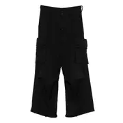 [Y-3] Y-3 Drawstring Cargo Trousers M BLACK