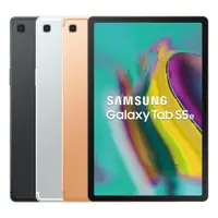 在飛比找蝦皮商城優惠-Samsung Galaxy Tab S5e 10.5吋 T