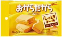 在飛比找DOKODEMO日本網路購物商城優惠-[DOKODEMO] 因為豆渣2芝士蛋糕（1×2袋）