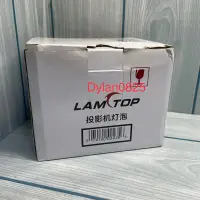 在飛比找蝦皮購物優惠-庫存新品 適用 Epson 投影機燈泡 ELPLP68 EH