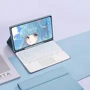 Backlight Keyboard Case Compatible with Samsung Galaxy Tab S10 FE Plus 13.1 inch 2025 (SM-X620/X626B), Multi-Touch Trackpad Keyboard Flip Stand Cover (Misty Blue)