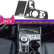 Carbon Fiber Center Control Gear Shift Panel Cover Trim For Kia Sportage 2023+ (for: Kia)