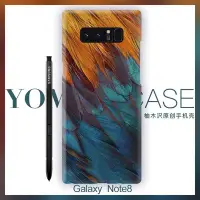 在飛比找Yahoo!奇摩拍賣優惠-下殺-三星 note8 防摔手機套 三星 note8 全包邊