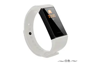小米手環4C多彩防水矽膠替換錶帶腕帶 (1.1折)
