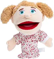 MOLUCKFU Children's Hand Puppet Toy Soft Toys Family Set for Parent-Child Interaction for Toddlers