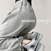 Loose-Fit Drawstring Jogger Pants in 6 Colors Fleece Lining - Black - S