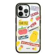 iPhone 14 Pro Max Impact Case Pomato Original