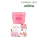 L’ERBOLARIO 蕾莉歐 玫瑰三重奏芳香潤膚霜200ml