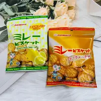 在飛比找樂天市場購物網優惠-日本 nomura 野村煎豆 美樂圓餅 70g 焦糖風味/檸