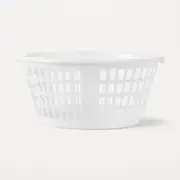 Oval Laundry Basket - White