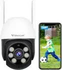 VSTARCAM 3MP Wired Security Camera Outdoor, 0.8 Inch 2.4G WiFi PTZ Dome Home ...