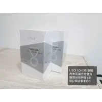 在飛比找蝦皮購物優惠-全新/LIEQI LQ-035兩個合售300 元/無暗角美肌