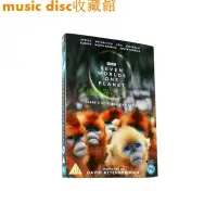 在飛比找Yahoo!奇摩拍賣優惠-七個世界一個星球 3dvd  Seven Worlds, O