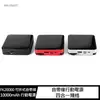 POLYBATT FK20000 可拆式自帶線 10000mAh 行動電源