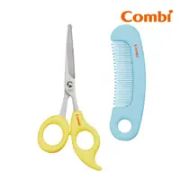 在飛比找PChome24h購物優惠-Combi 優質安全髮剪髮梳組 檸檬黃