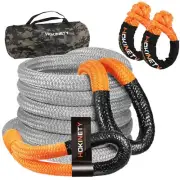 Kinetic Recovery Tow Rope: 1-1/8" x 30ft 48000LBS Snatch Strap with Soft Shac...